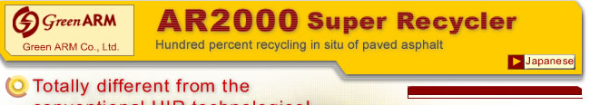 AR2000 Super Recycler `Hot Inplace Recycling 100%`